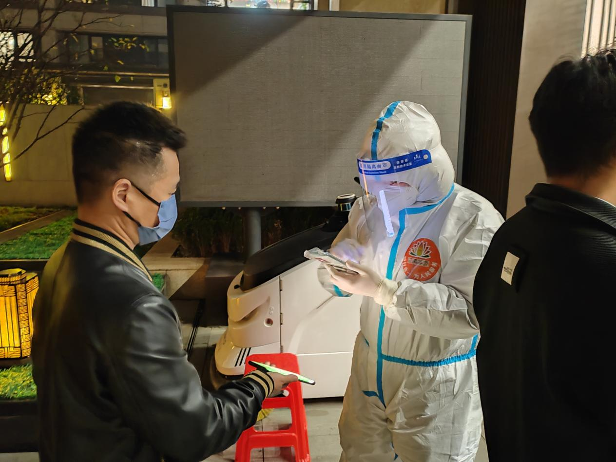 中国·77779193永利(集团)有限公司-官方网站