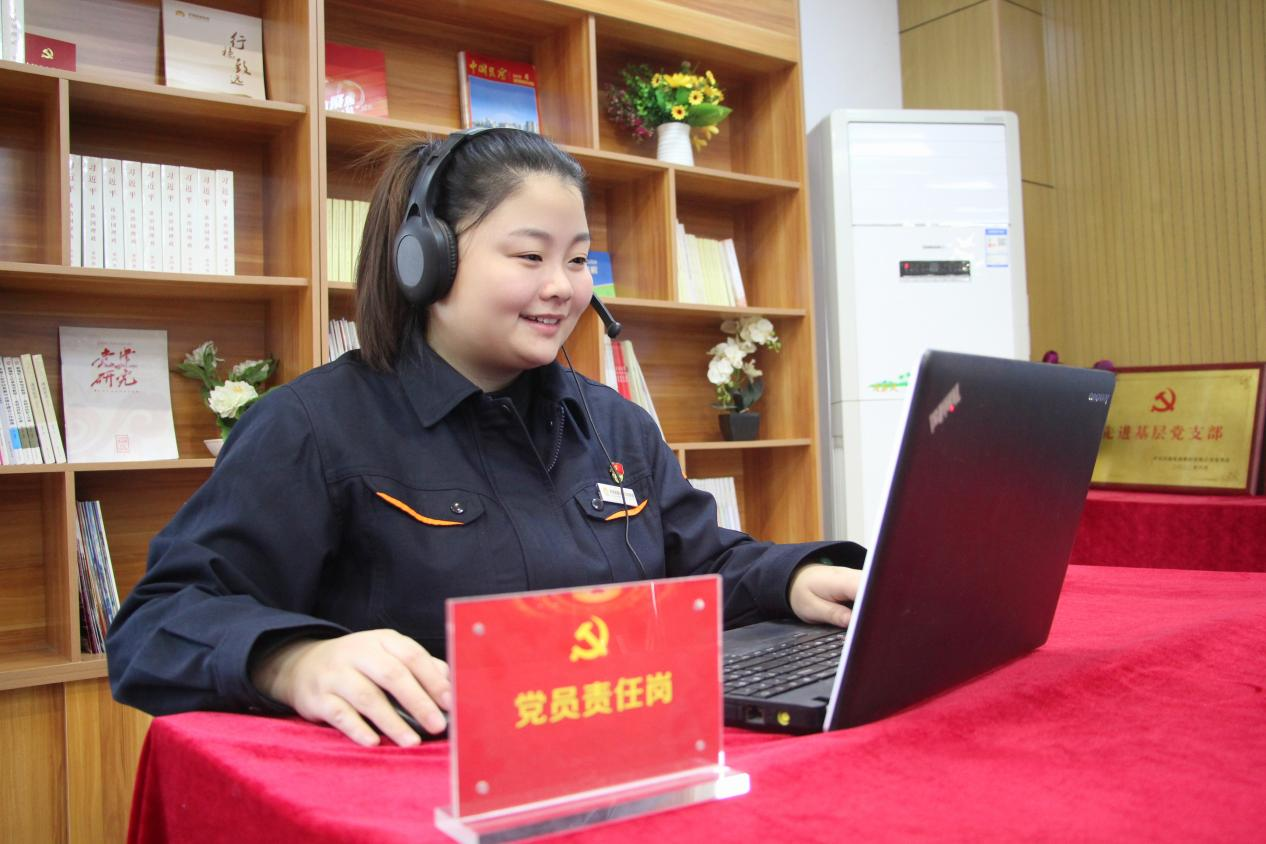 中国·77779193永利(集团)有限公司-官方网站