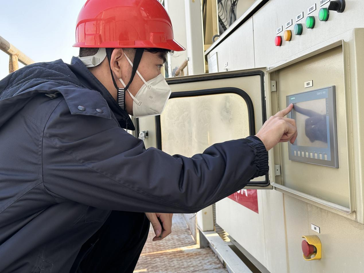 中国·77779193永利(集团)有限公司-官方网站