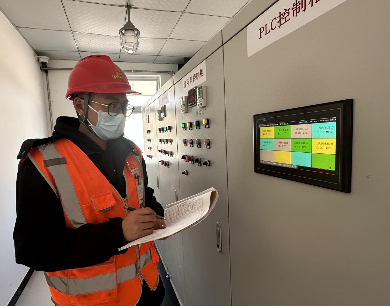 中国·77779193永利(集团)有限公司-官方网站