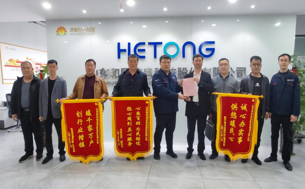 中国·77779193永利(集团)有限公司-官方网站