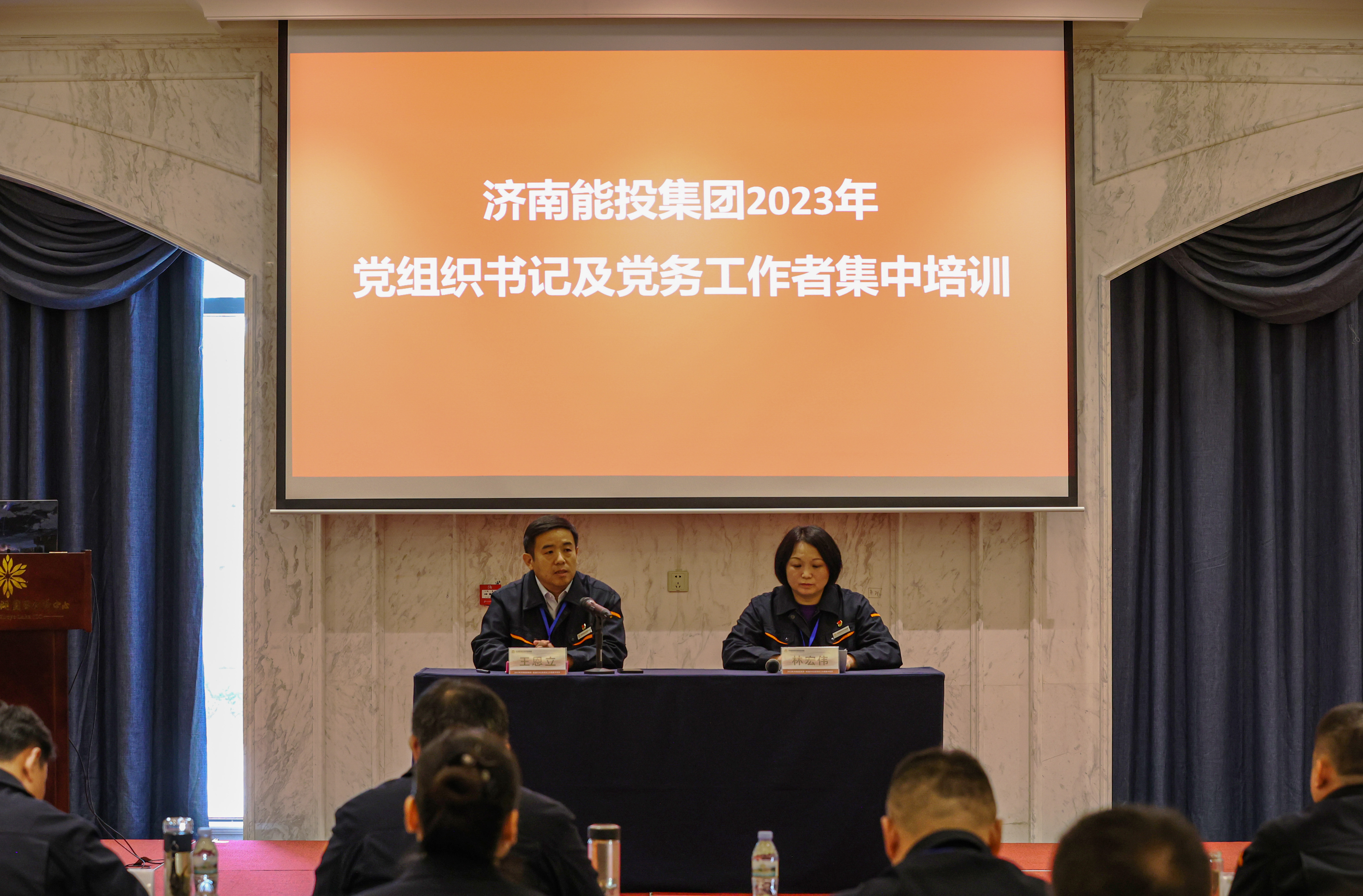 中国·77779193永利(集团)有限公司-官方网站