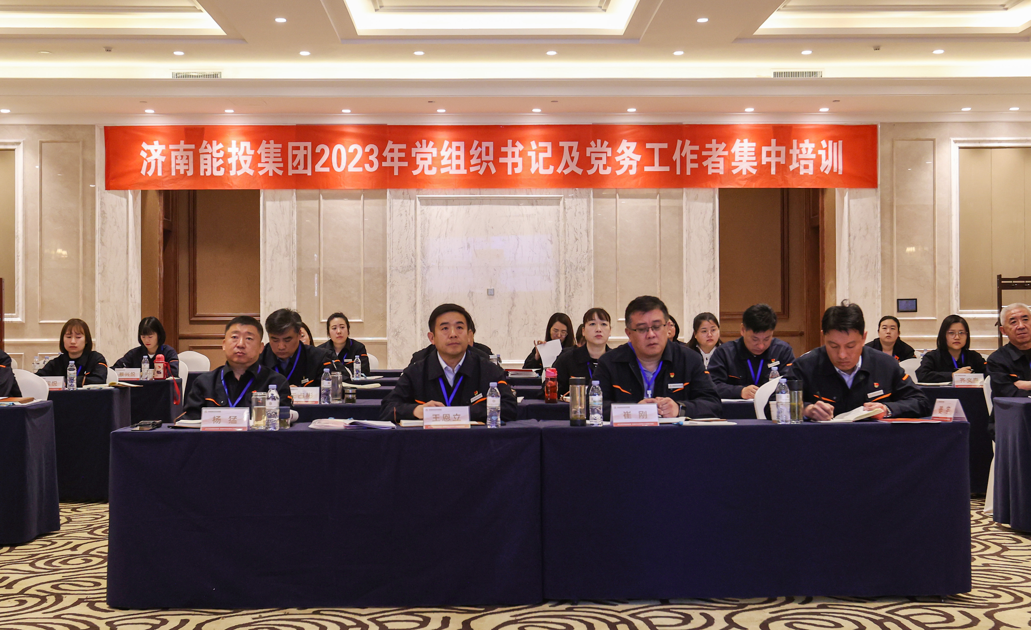 中国·77779193永利(集团)有限公司-官方网站