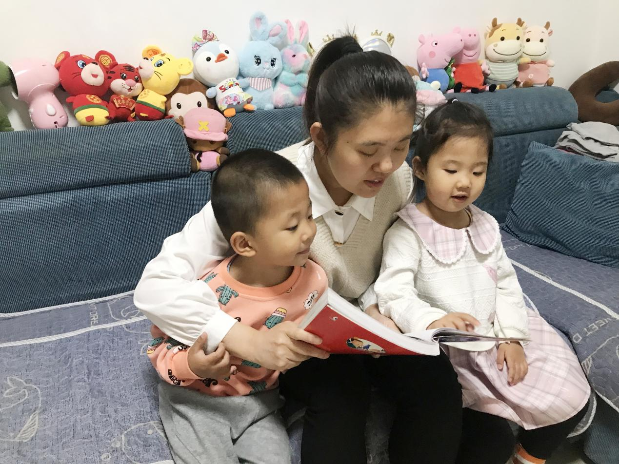 中国·77779193永利(集团)有限公司-官方网站