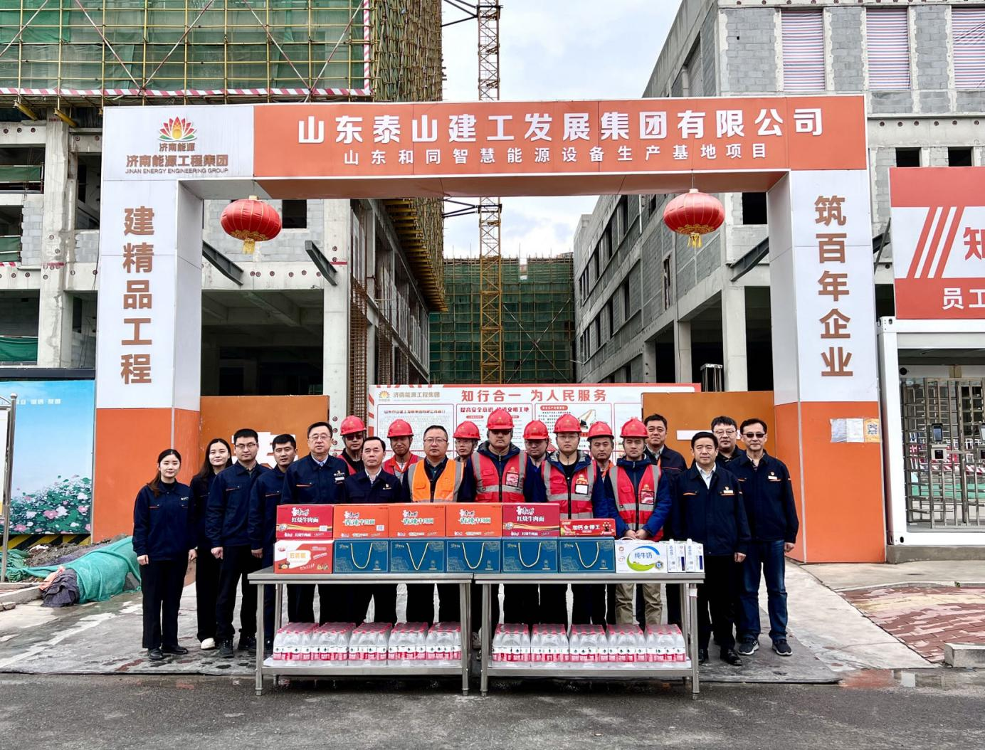 中国·77779193永利(集团)有限公司-官方网站