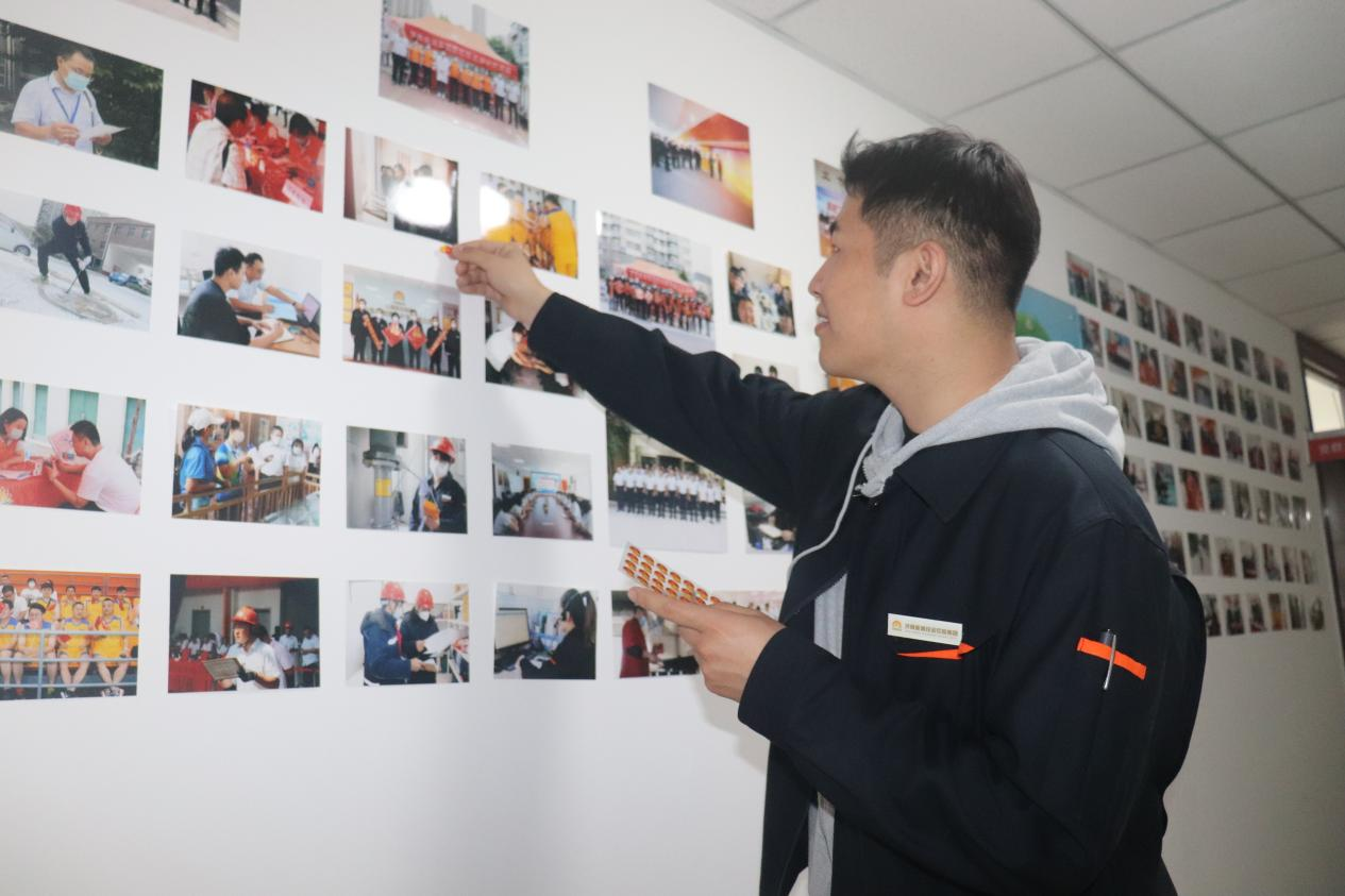 中国·77779193永利(集团)有限公司-官方网站