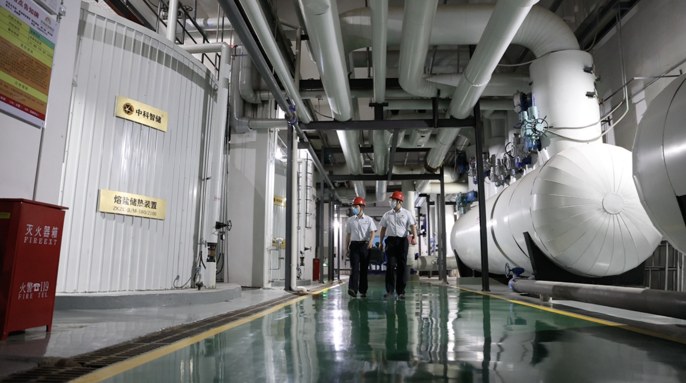 中国·77779193永利(集团)有限公司-官方网站