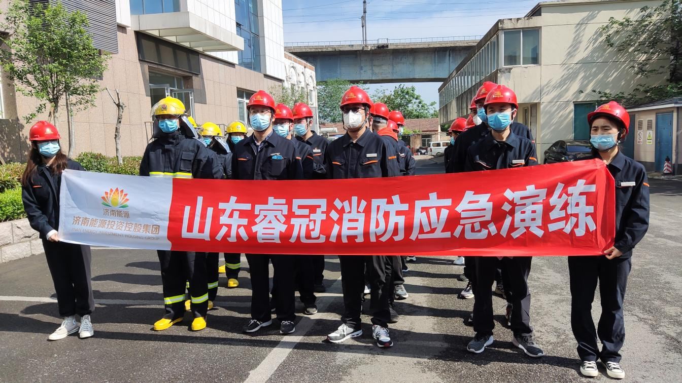 中国·77779193永利(集团)有限公司-官方网站