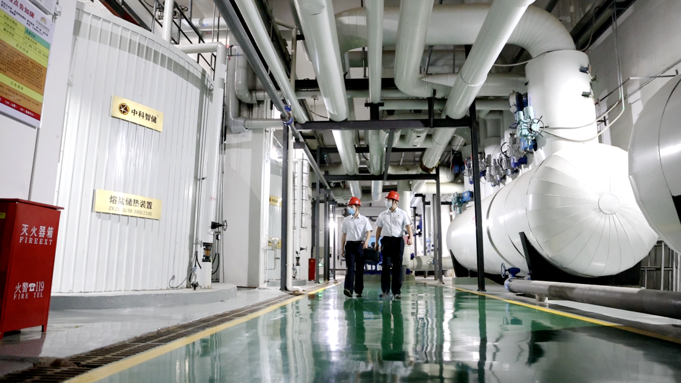 中国·77779193永利(集团)有限公司-官方网站