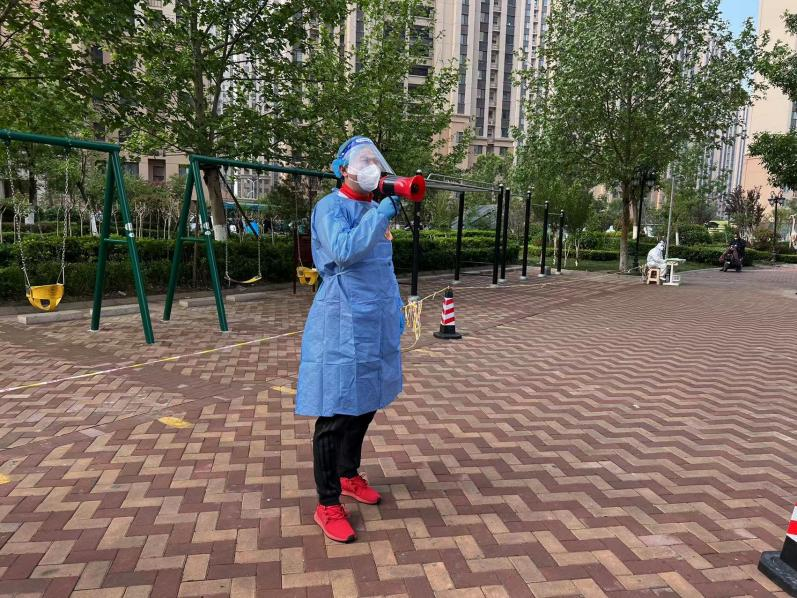 中国·77779193永利(集团)有限公司-官方网站