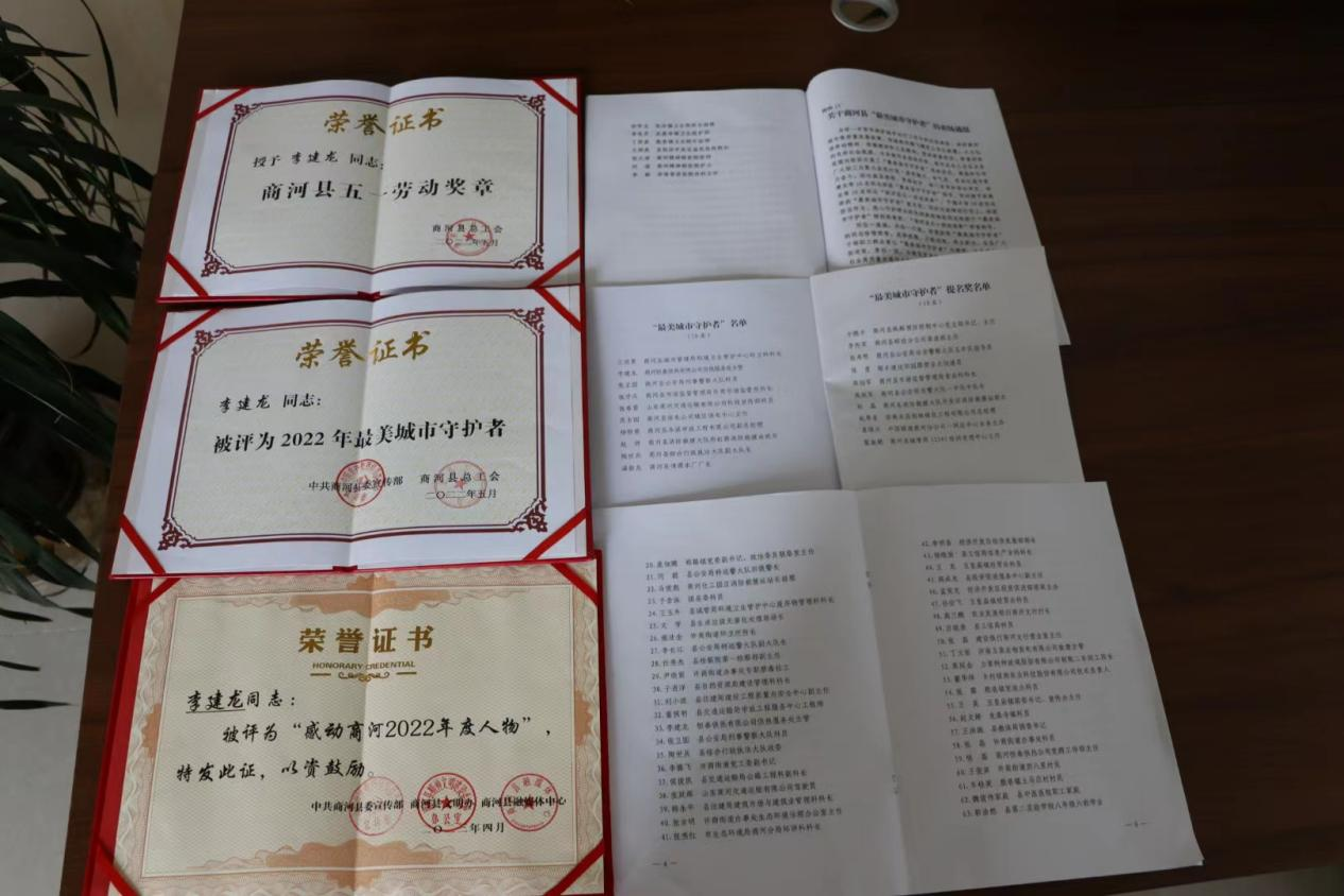 中国·77779193永利(集团)有限公司-官方网站