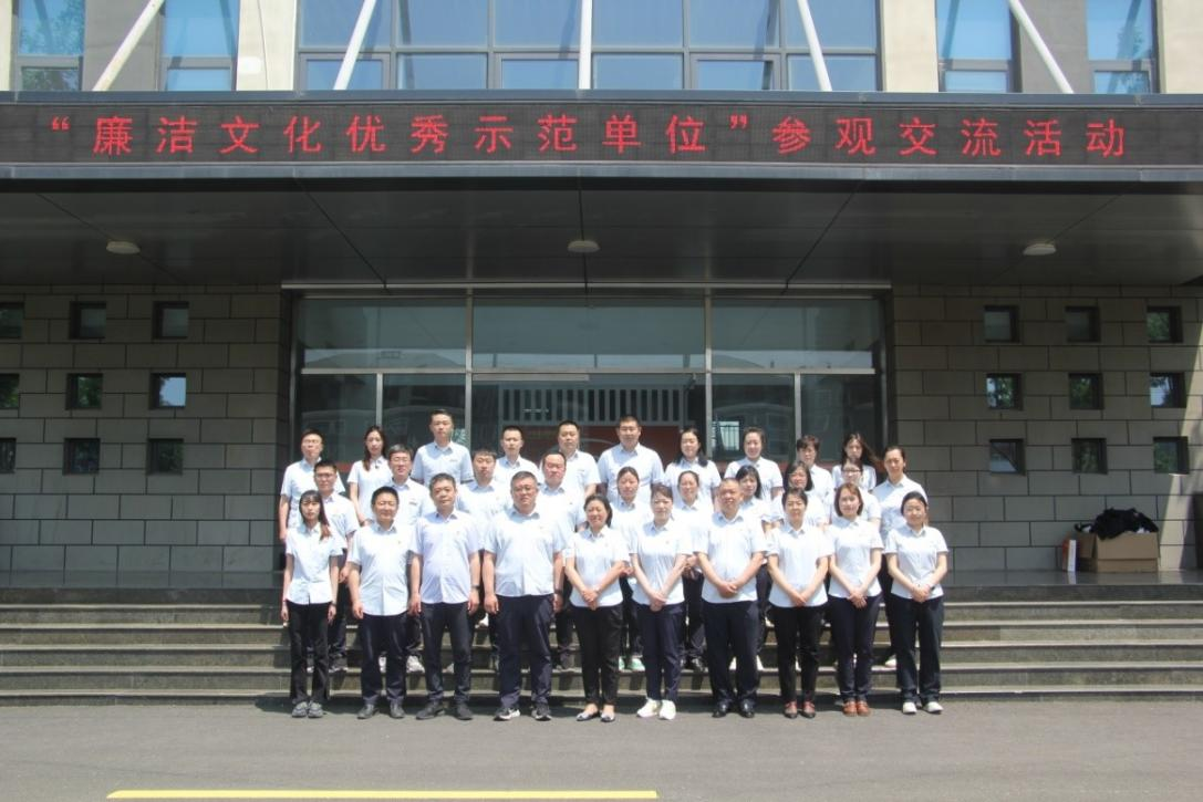 中国·77779193永利(集团)有限公司-官方网站