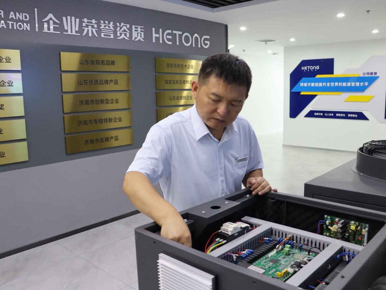 中国·77779193永利(集团)有限公司-官方网站