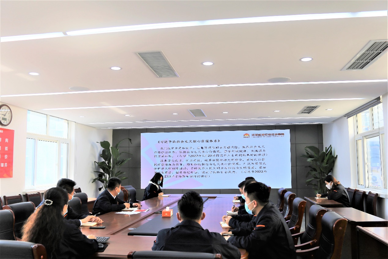 中国·77779193永利(集团)有限公司-官方网站