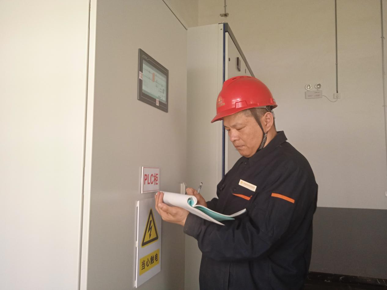 中国·77779193永利(集团)有限公司-官方网站