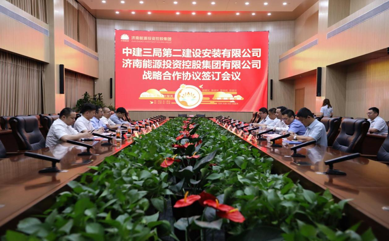 中国·77779193永利(集团)有限公司-官方网站