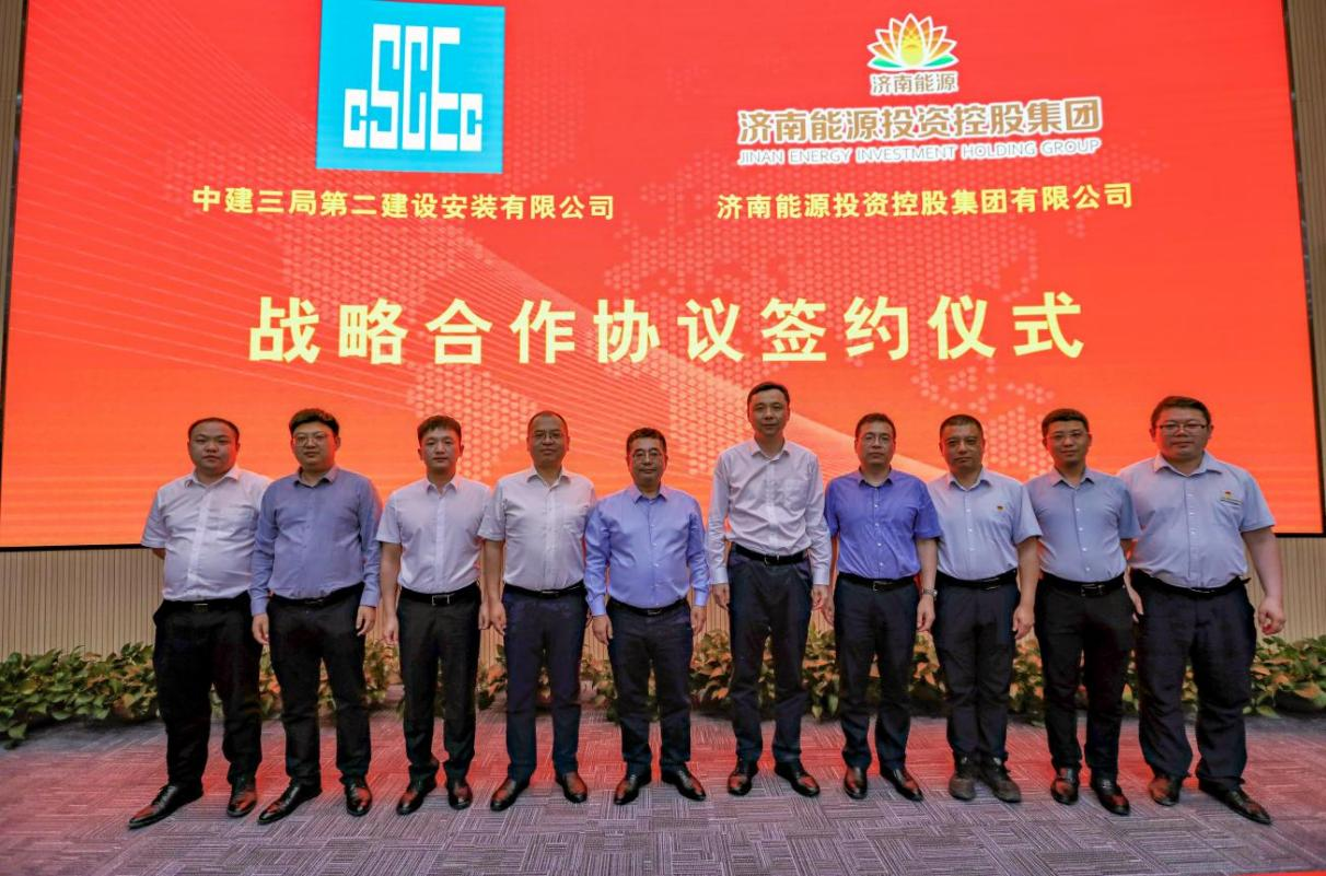 中国·77779193永利(集团)有限公司-官方网站