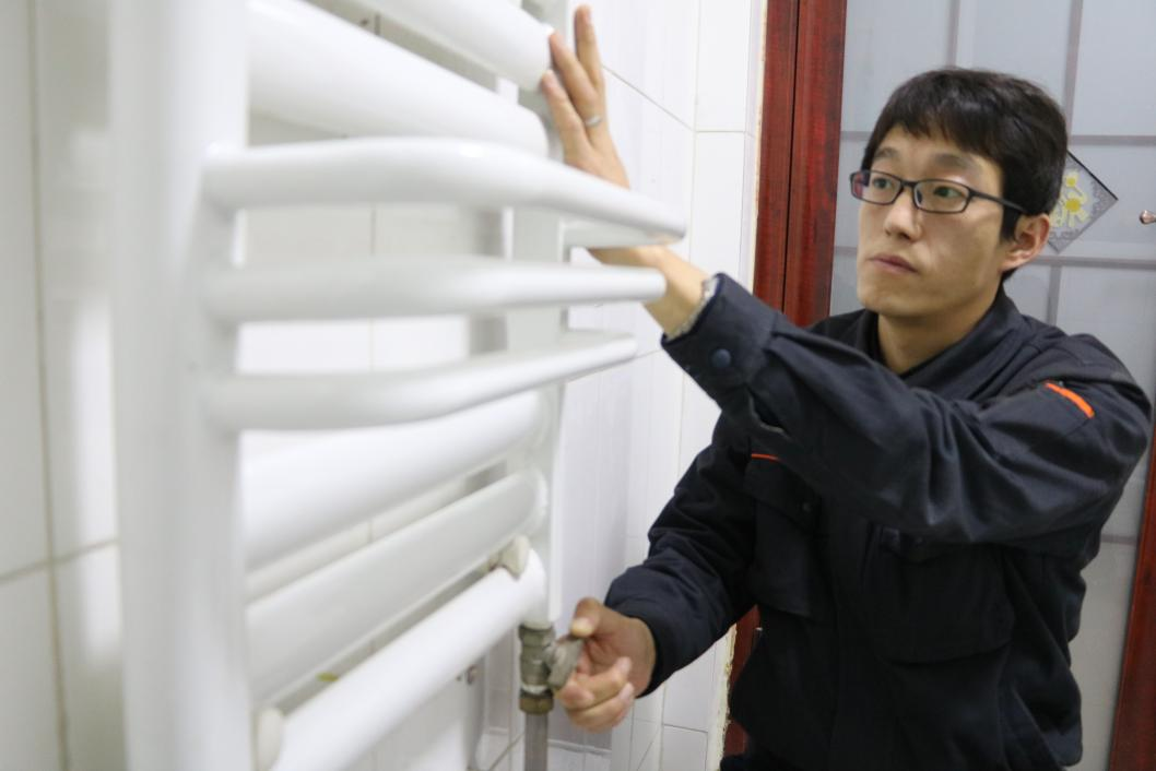 中国·77779193永利(集团)有限公司-官方网站