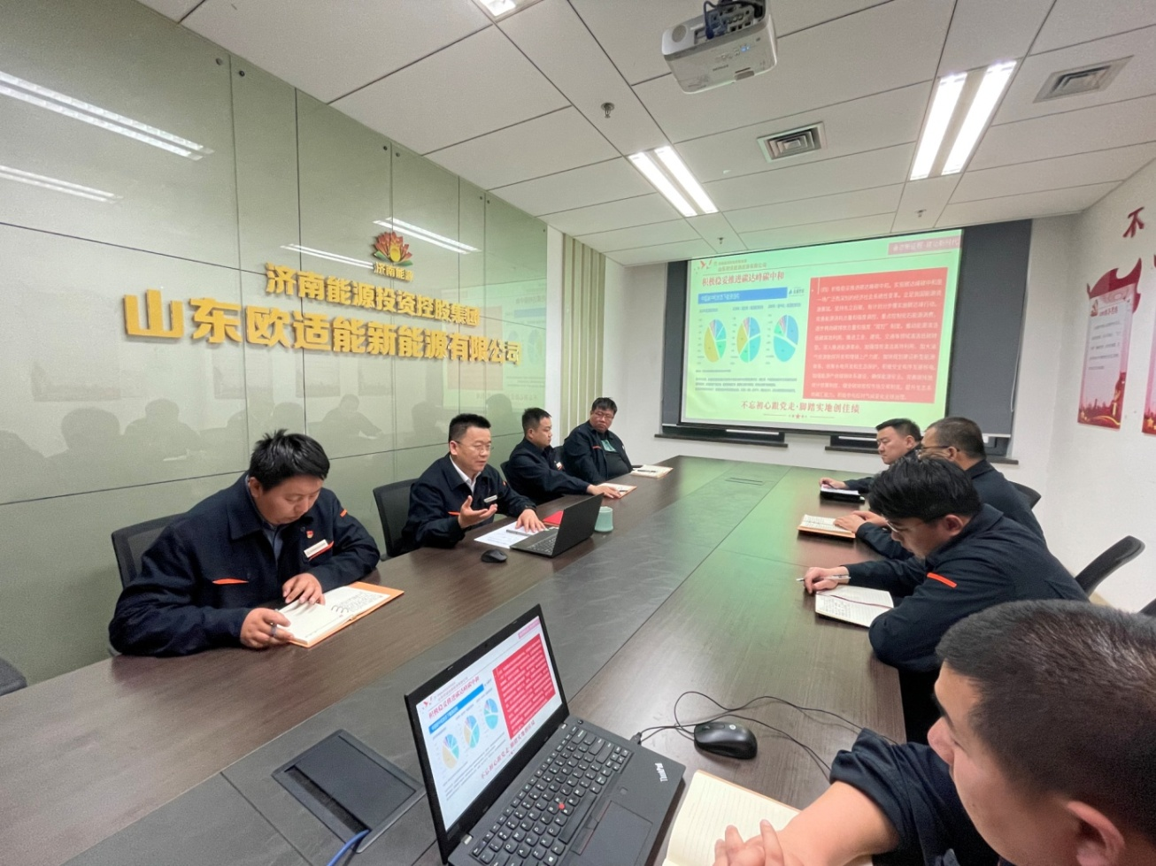 中国·77779193永利(集团)有限公司-官方网站