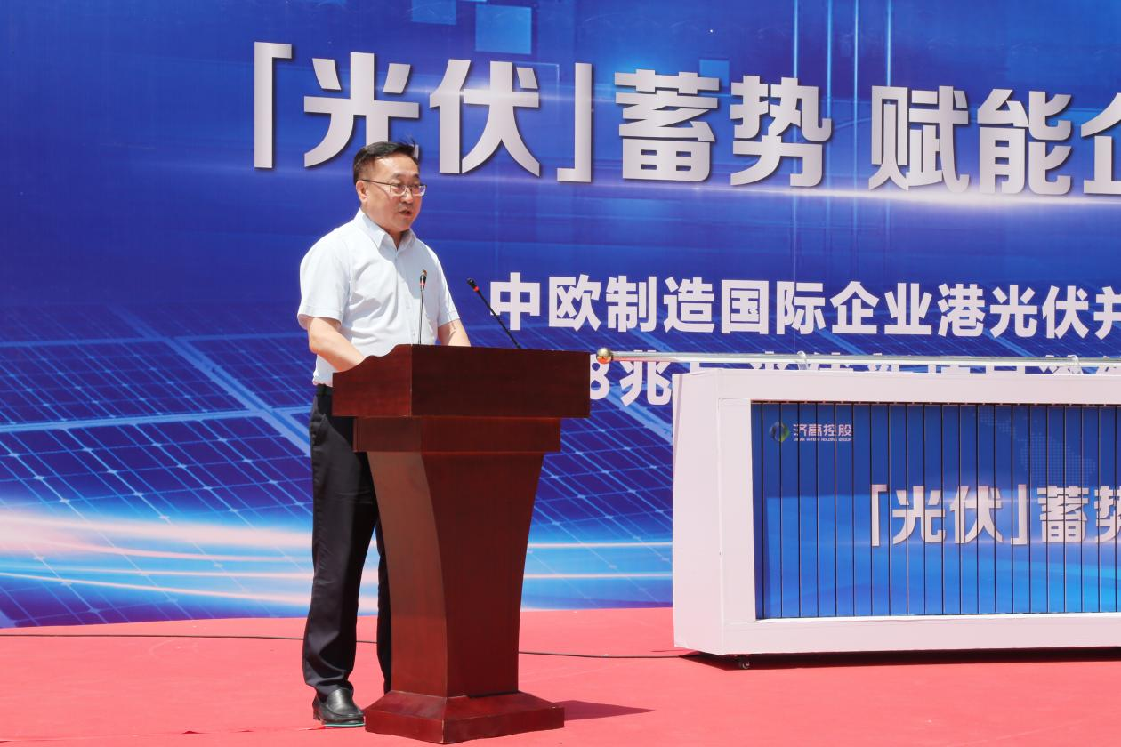 中国·77779193永利(集团)有限公司-官方网站