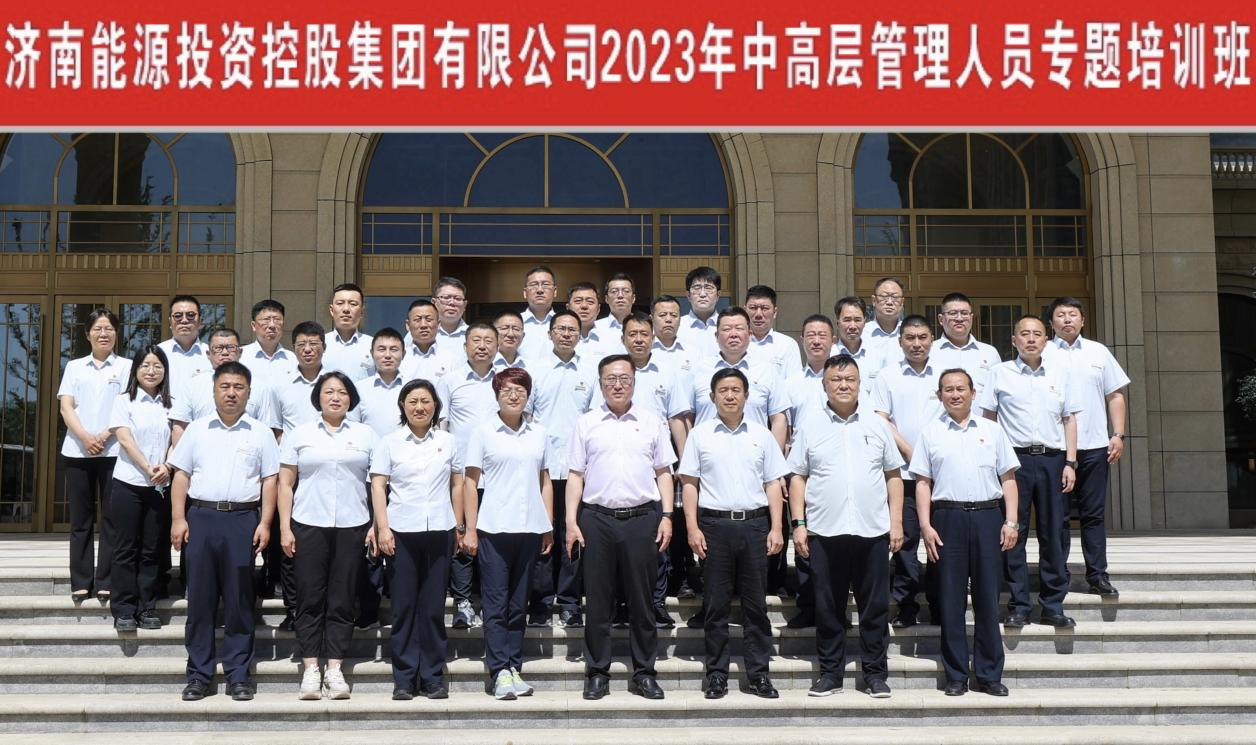 中国·77779193永利(集团)有限公司-官方网站