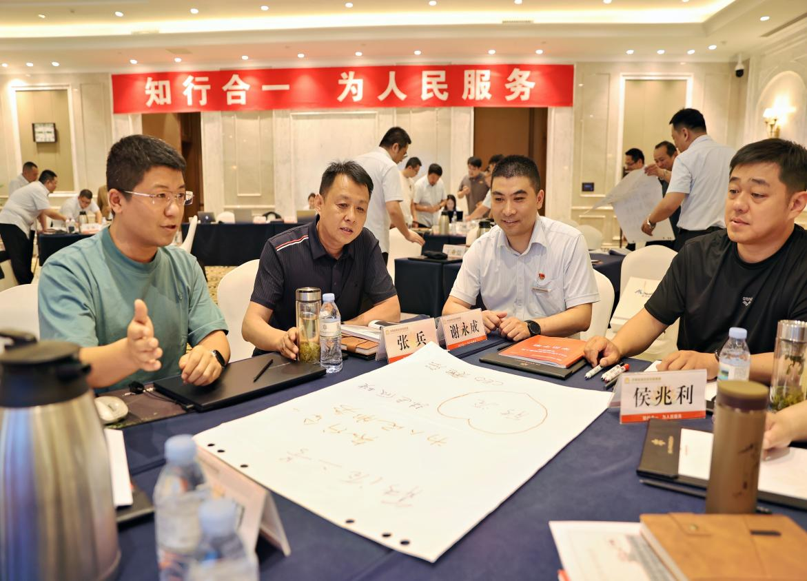 中国·77779193永利(集团)有限公司-官方网站