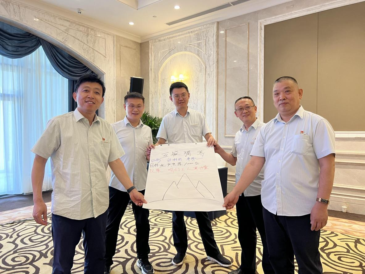 中国·77779193永利(集团)有限公司-官方网站