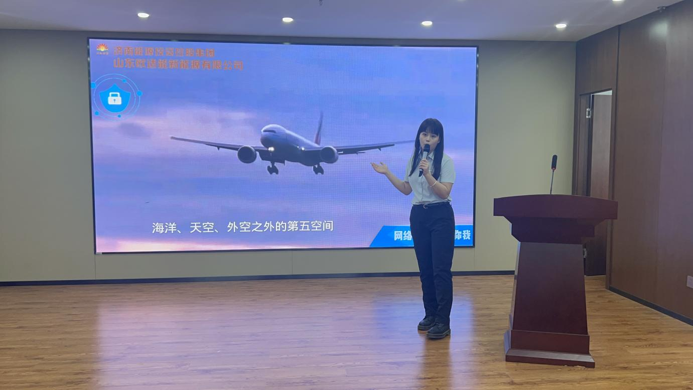 中国·77779193永利(集团)有限公司-官方网站