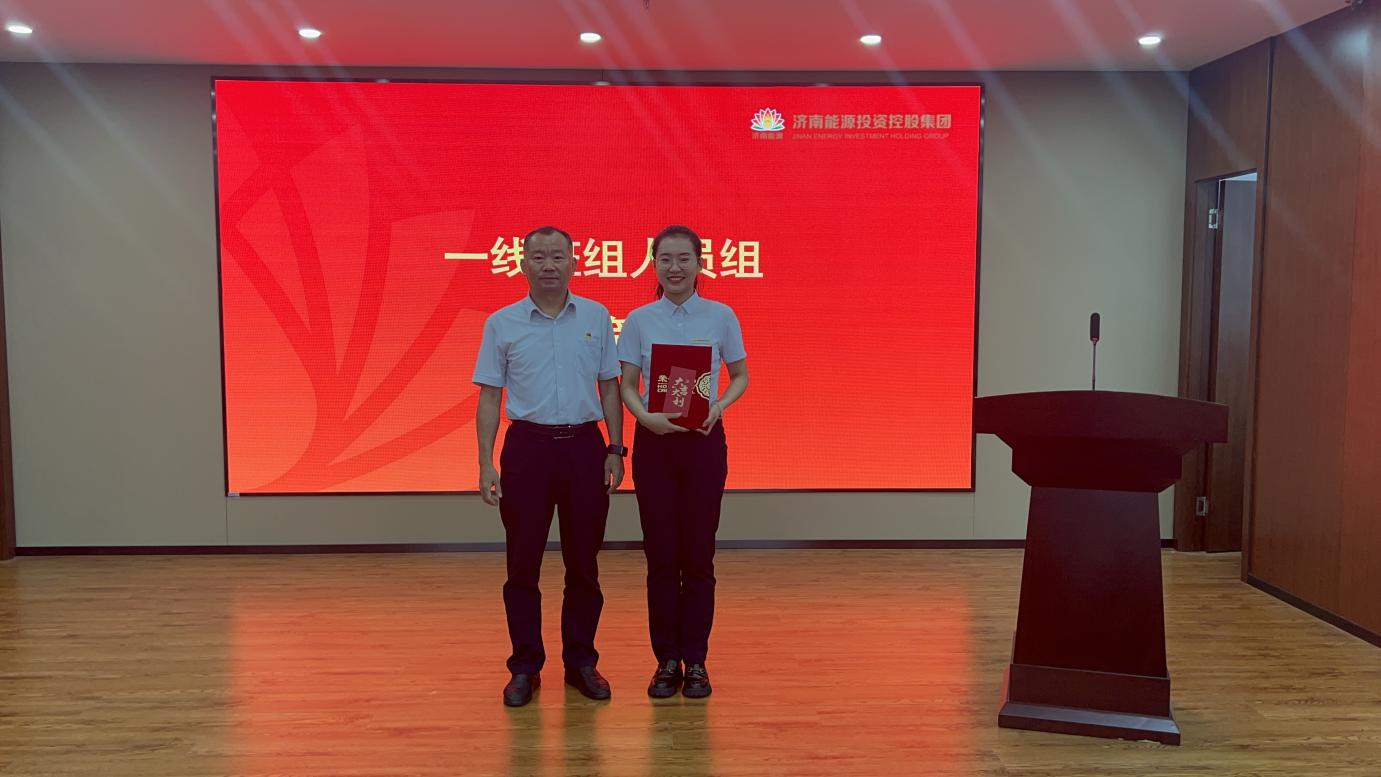 中国·77779193永利(集团)有限公司-官方网站