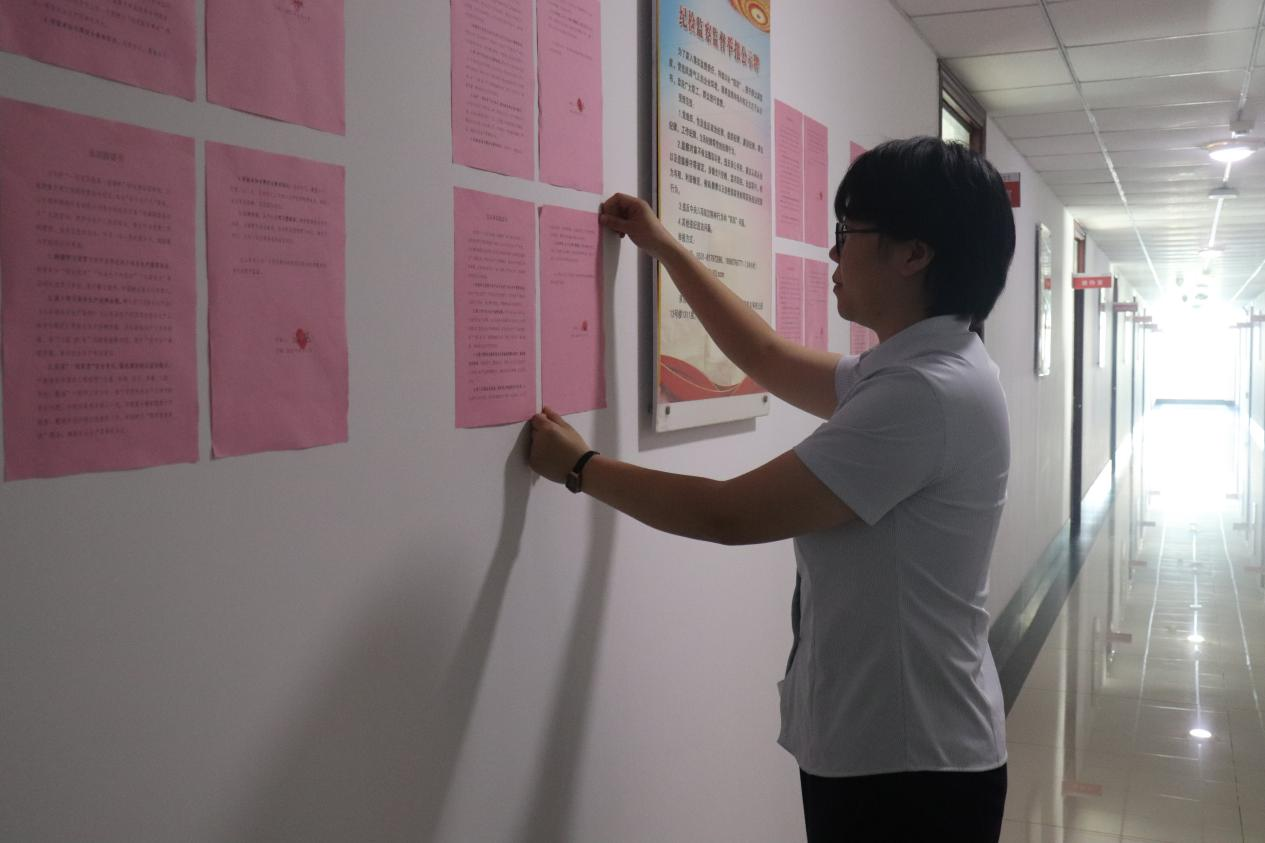 中国·77779193永利(集团)有限公司-官方网站