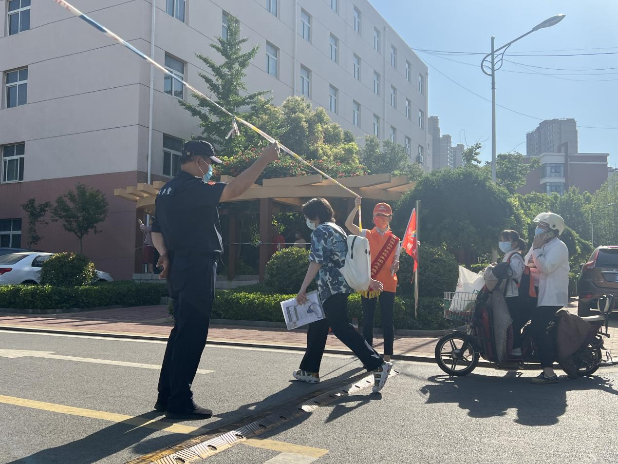 中国·77779193永利(集团)有限公司-官方网站