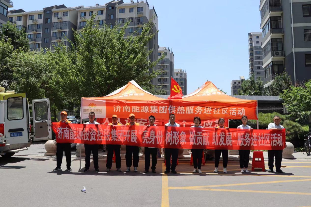 中国·77779193永利(集团)有限公司-官方网站