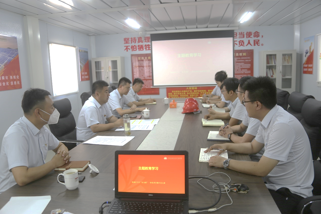 中国·77779193永利(集团)有限公司-官方网站