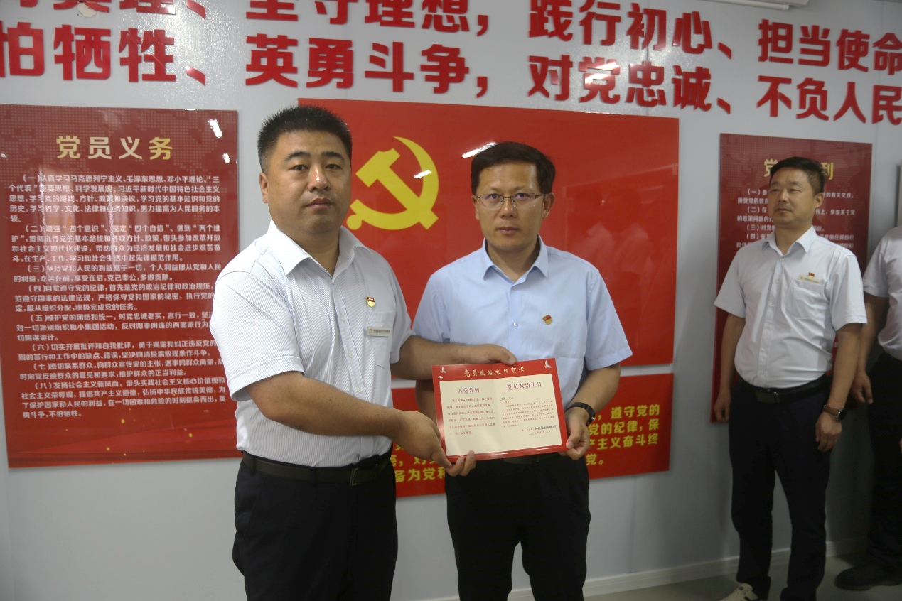 中国·77779193永利(集团)有限公司-官方网站