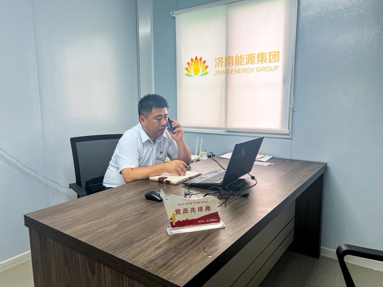 中国·77779193永利(集团)有限公司-官方网站