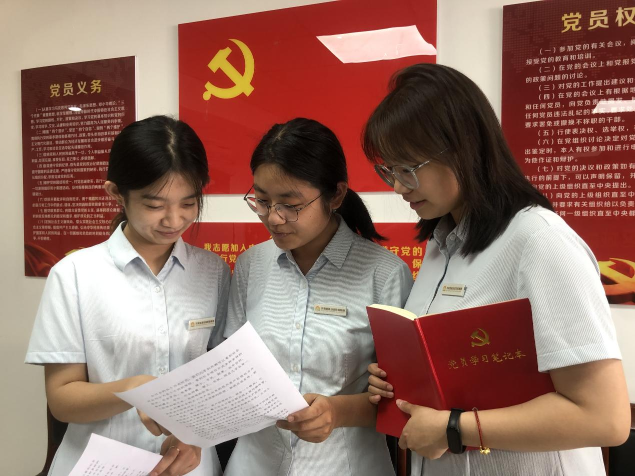 中国·77779193永利(集团)有限公司-官方网站