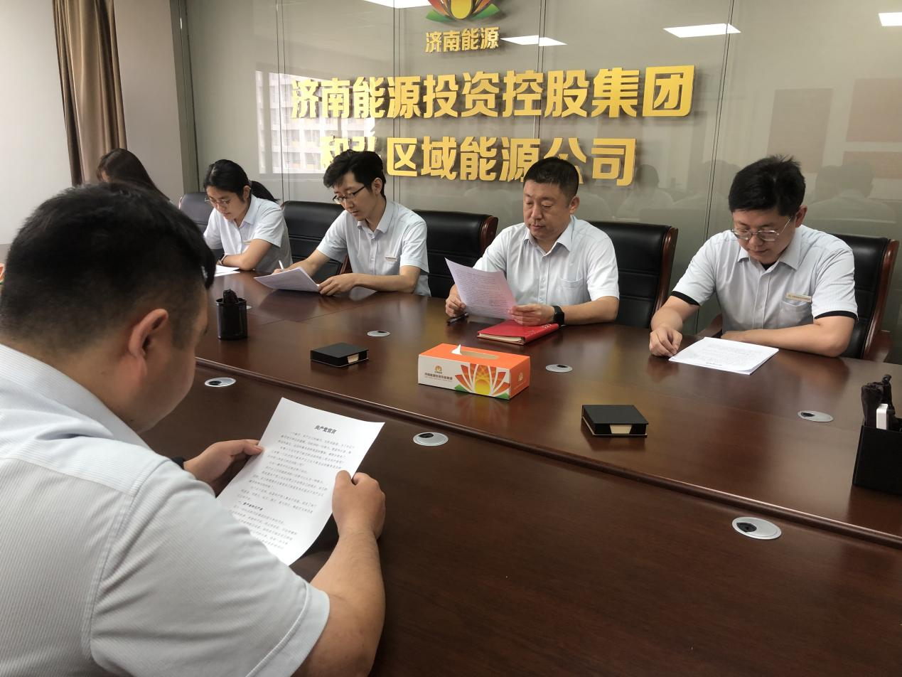 中国·77779193永利(集团)有限公司-官方网站