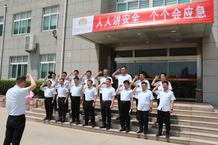 中国·77779193永利(集团)有限公司-官方网站