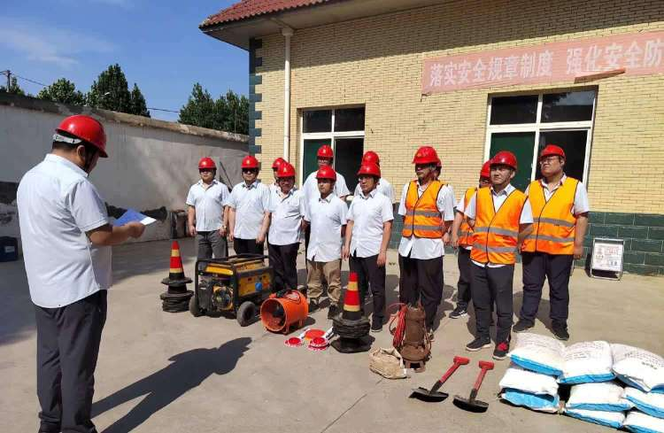 中国·77779193永利(集团)有限公司-官方网站