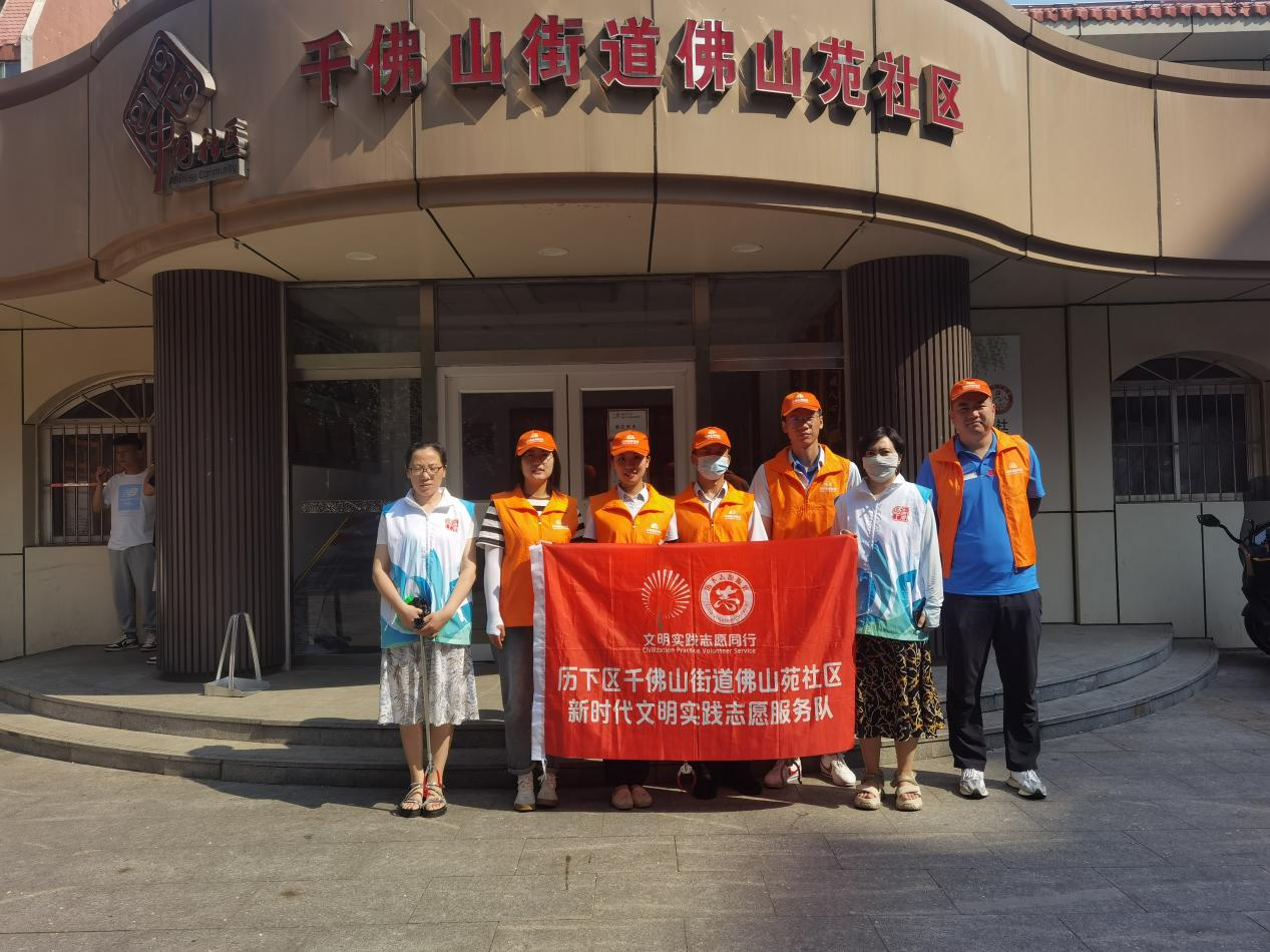 中国·77779193永利(集团)有限公司-官方网站