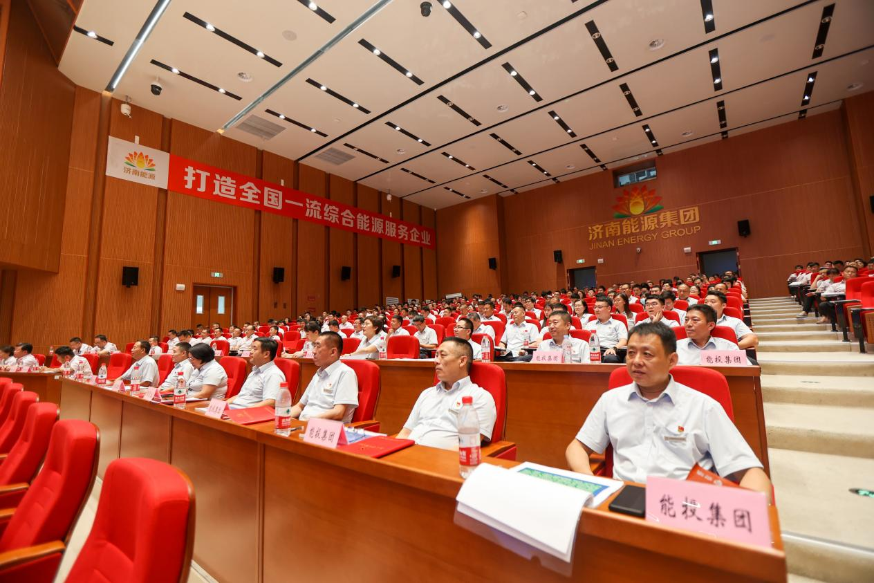 中国·77779193永利(集团)有限公司-官方网站