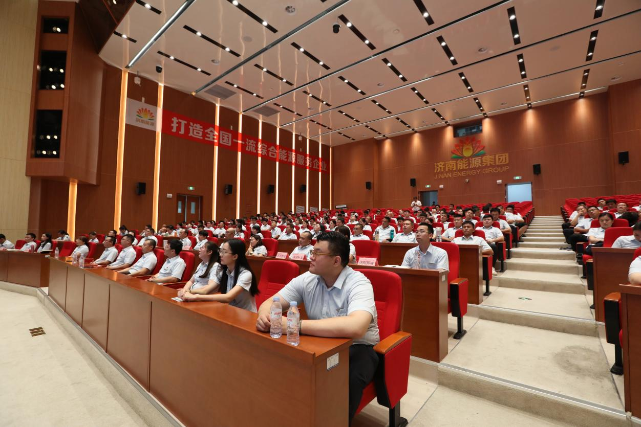 中国·77779193永利(集团)有限公司-官方网站