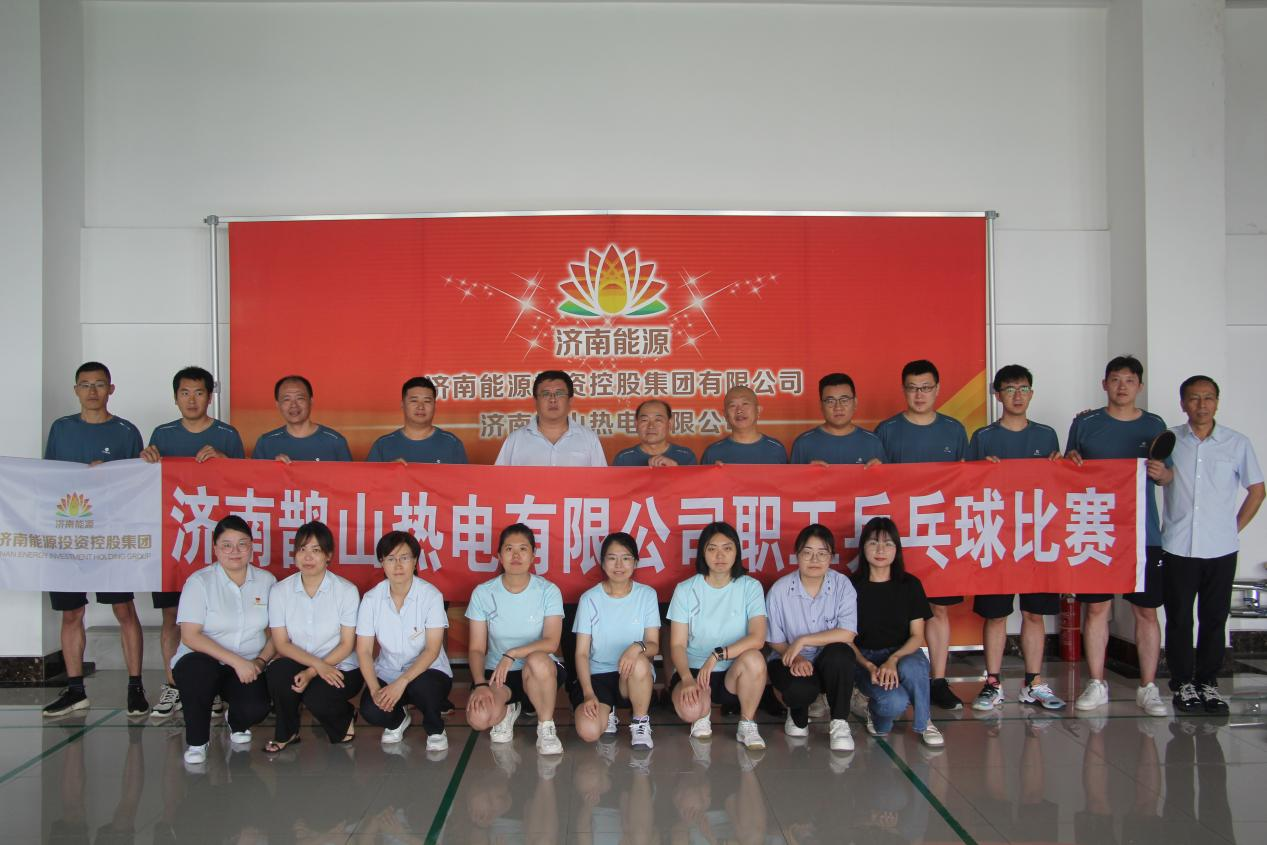 中国·77779193永利(集团)有限公司-官方网站