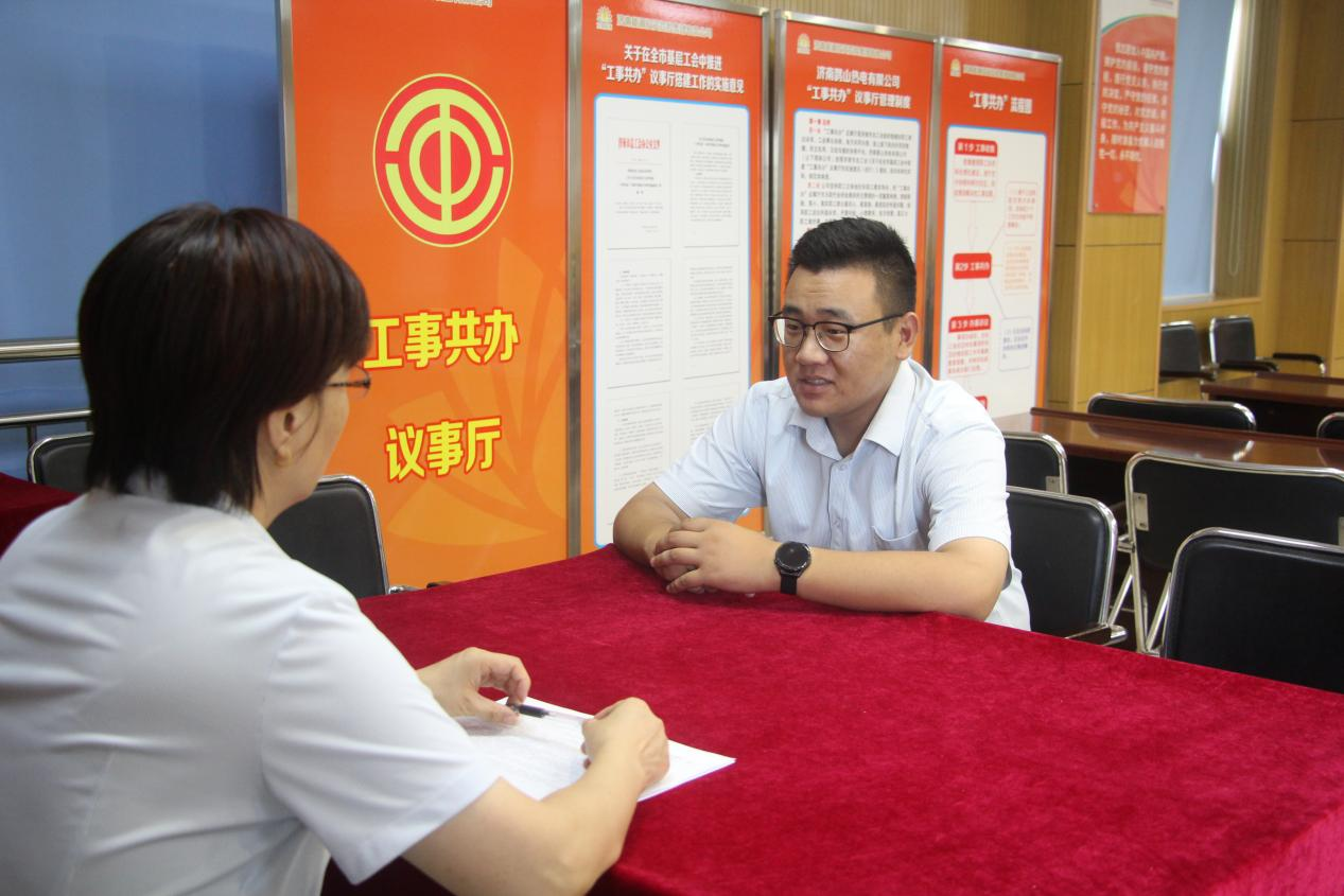 中国·77779193永利(集团)有限公司-官方网站