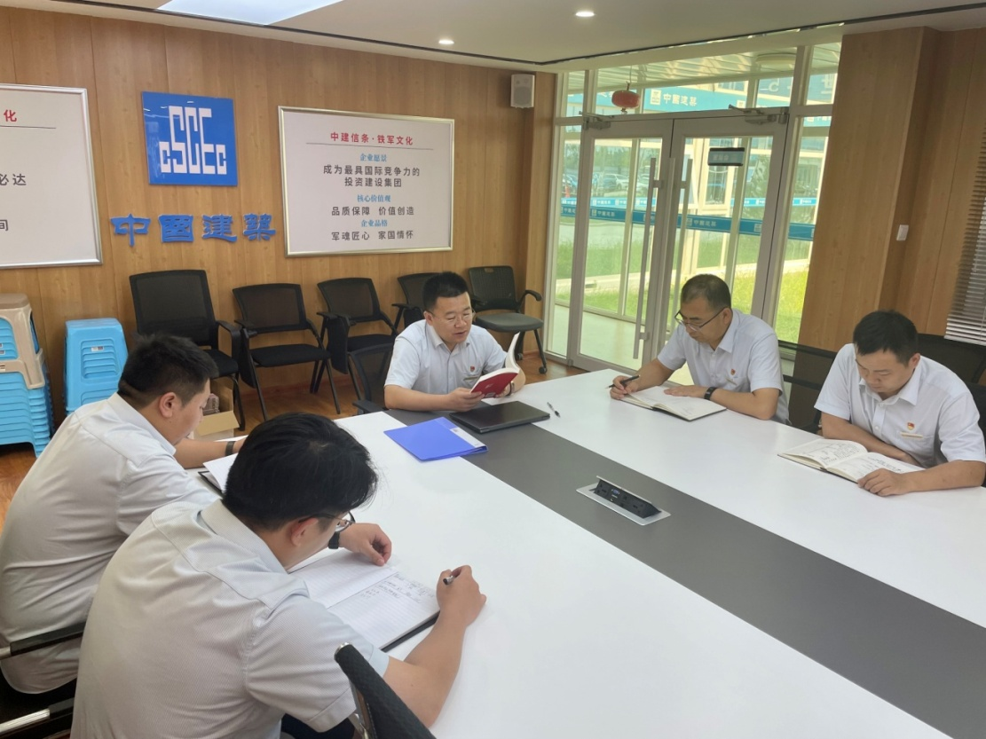 中国·77779193永利(集团)有限公司-官方网站