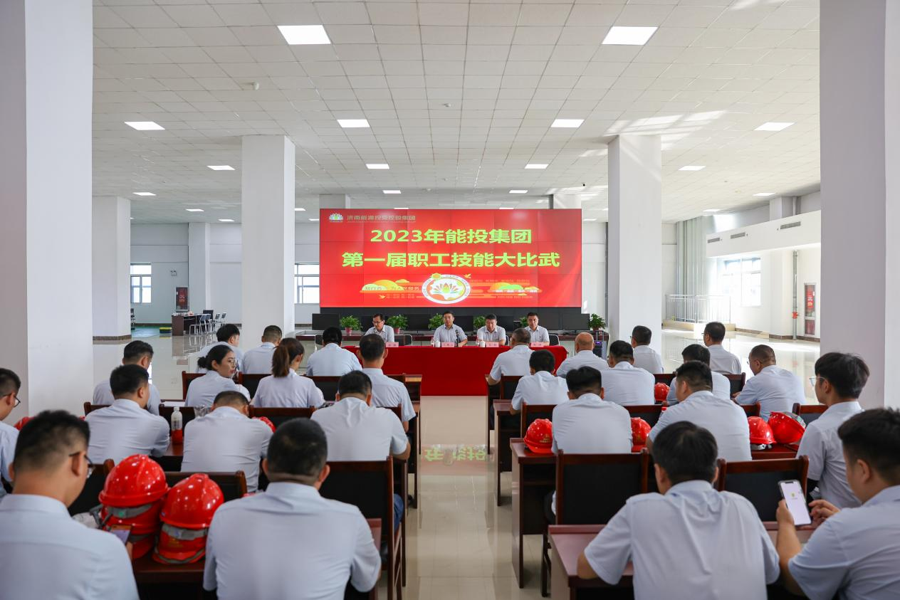 中国·77779193永利(集团)有限公司-官方网站