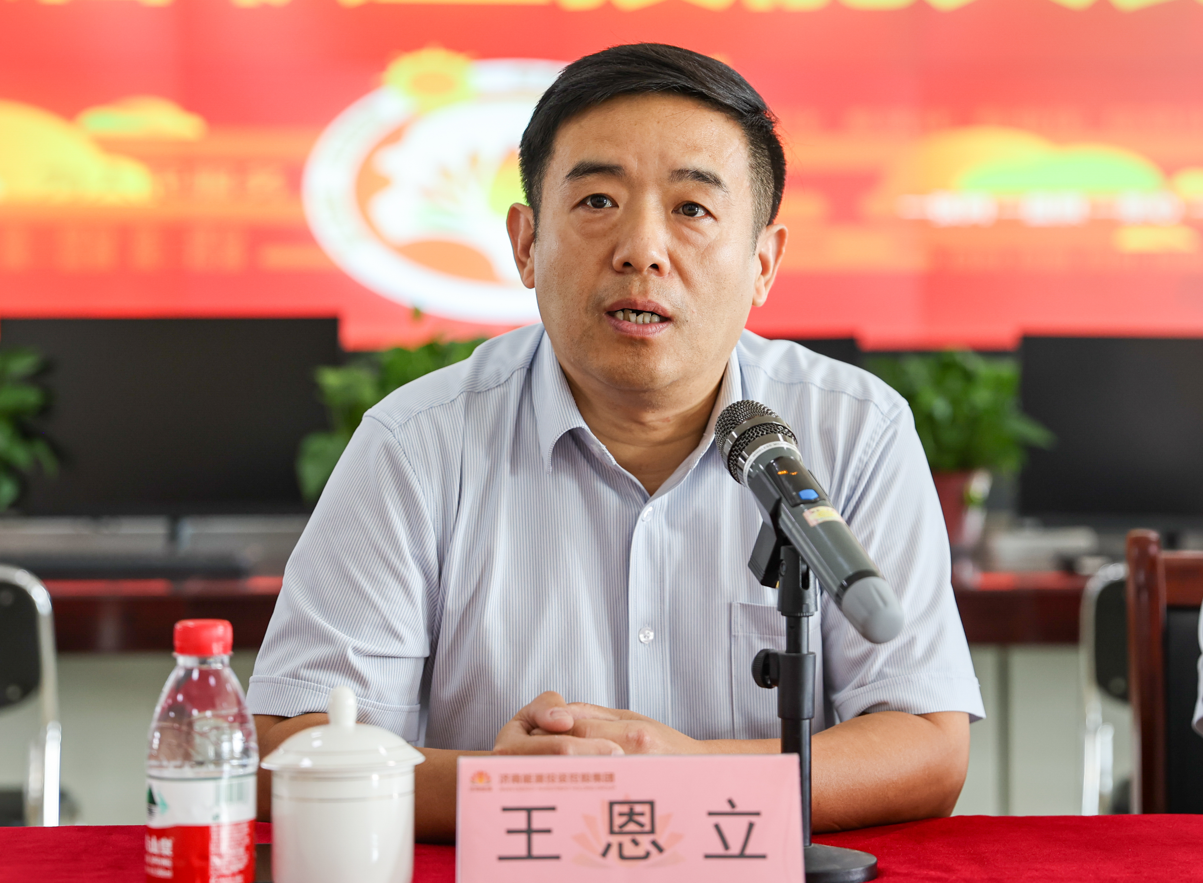 中国·77779193永利(集团)有限公司-官方网站