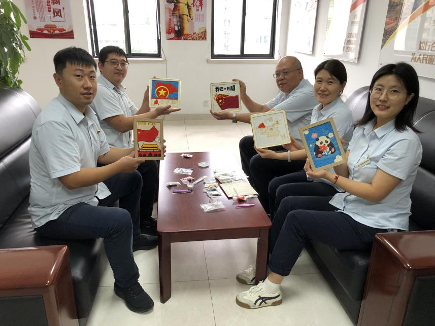 中国·77779193永利(集团)有限公司-官方网站