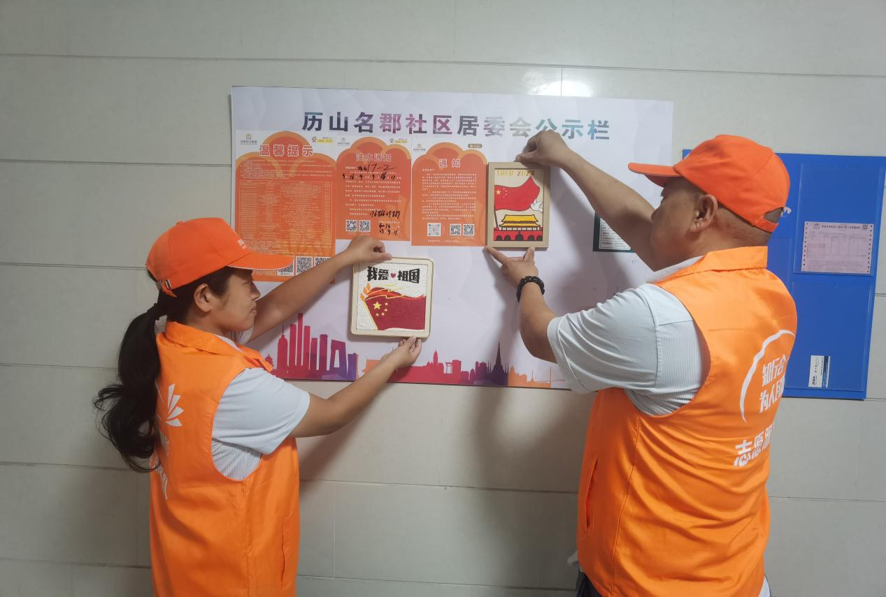 中国·77779193永利(集团)有限公司-官方网站