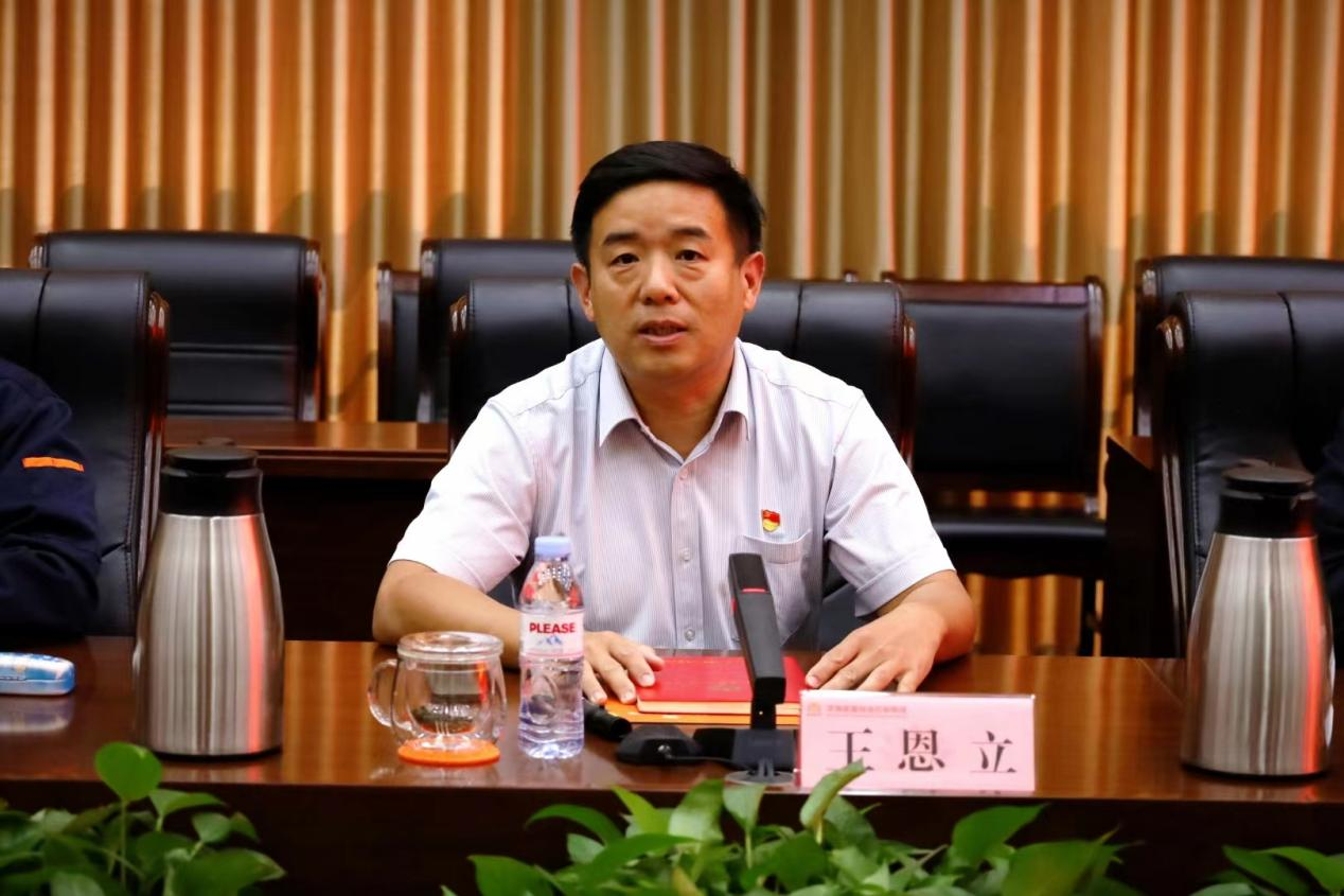 中国·77779193永利(集团)有限公司-官方网站